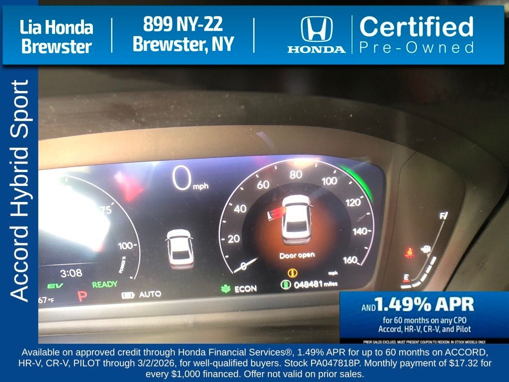 2023 Honda Accord Hybrid Sport