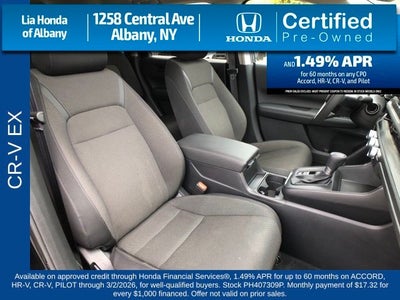 2023 Honda CR-V EX