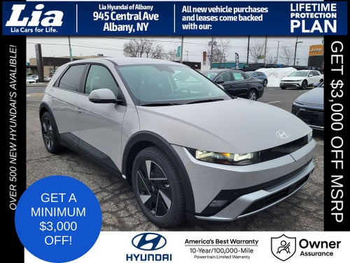 2026 Hyundai IONIQ 5 SE