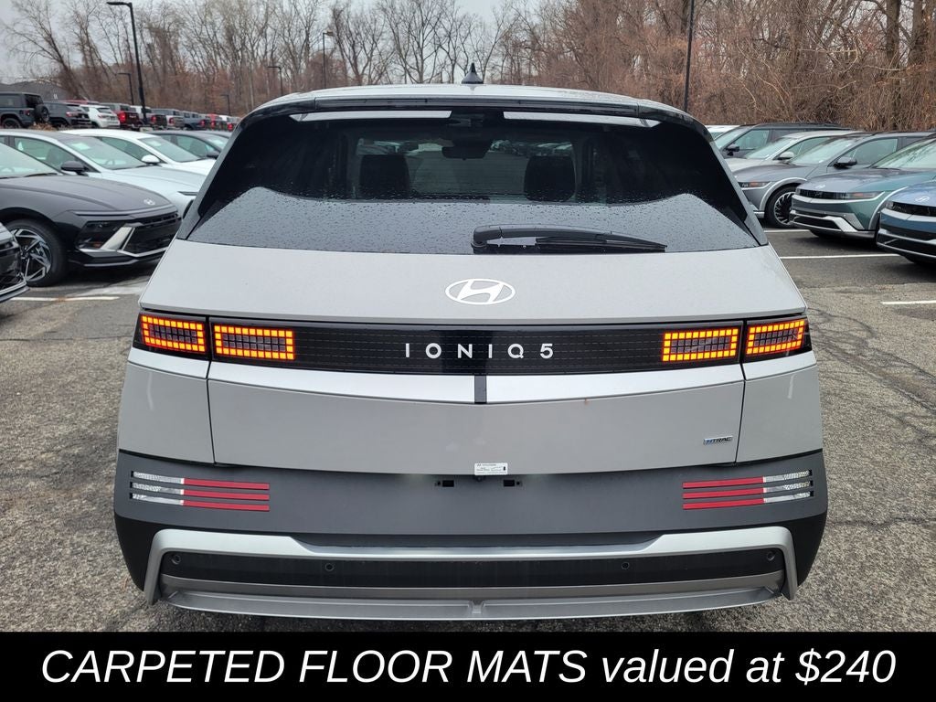 2026 Hyundai IONIQ 5 SE