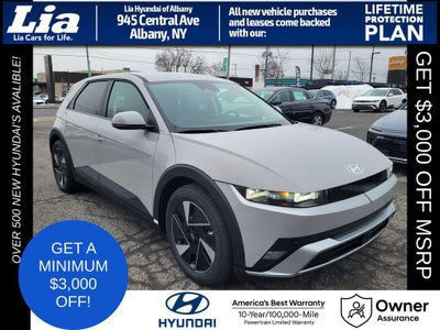 2026 Hyundai IONIQ 5 SE